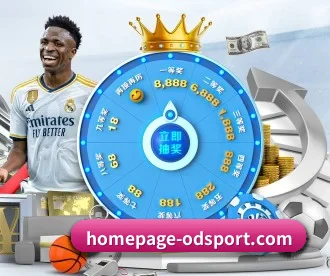 homepage-odsport.com APP | NBA